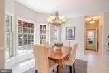 5521 Dunfries Court - Photo 11
