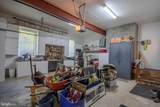 5521 Dunfries Court - Photo 40