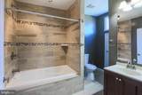 2507 Taney Road - Photo 34