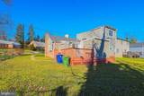 2507 Taney Road - Photo 5