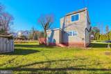 2507 Taney Road - Photo 6