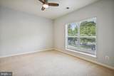 6533 Grange Lane - Photo 20