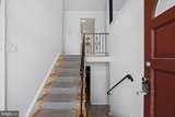 905 Carole Court - Photo 23