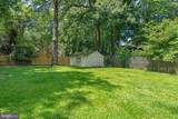 905 Carole Court - Photo 5