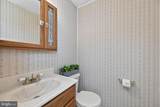 13835 Howard Road - Photo 23