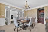 15631 Avebury Manor Place - Photo 17