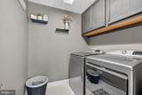 15631 Avebury Manor Place - Photo 28