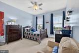 15631 Avebury Manor Place - Photo 29