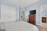 15631 Avebury Manor Place - Photo 35