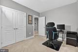 15631 Avebury Manor Place - Photo 39