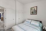 96 Ayrshire Drive - Photo 25