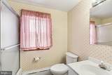 4125 Cliffvale Road - Photo 10