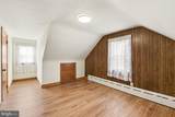 4125 Cliffvale Road - Photo 8