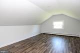 151 Dogwood Drive - Photo 10