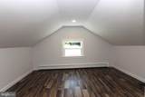 151 Dogwood Drive - Photo 12