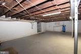 151 Dogwood Drive - Photo 17