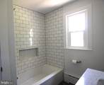 151 Dogwood Drive - Photo 7