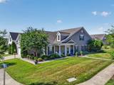 510 Symphony Way - Photo 1