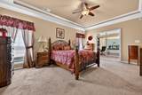 510 Symphony Way - Photo 16
