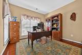 510 Symphony Way - Photo 23