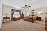 510 Symphony Way - Photo 24