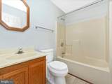408 Willow Hill - Photo 16