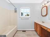 408 Willow Hill - Photo 8