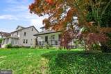 1082 Edge Hill Road - Photo 3