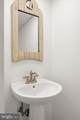 709 94TH Street - Photo 26