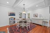 161 Columbia Avenue - Photo 10