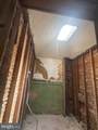 5420 Pentridge Street - Photo 7