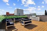 1501 31ST Street - Photo 24