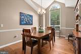 202 Cedar - Photo 25