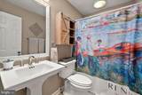 202 Cedar - Photo 37