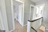 7023 Clover Lane - Photo 10