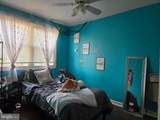 2345 Iverson Street - Photo 15
