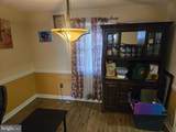2345 Iverson Street - Photo 9