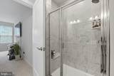 707 Thomas Lane - Photo 26