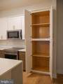 44691 Wellfleet Drive - Photo 12