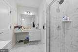 709 Thomas Ln - Photo 20