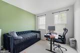 709 Thomas Ln - Photo 24