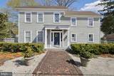 408 North Main Street - Photo 1