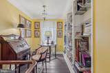 408 North Main Street - Photo 16