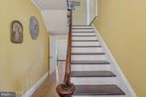 408 North Main Street - Photo 4