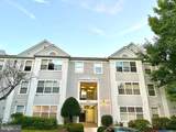 2601 Camelback Lane - Photo 1