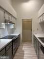 2601 Camelback Lane - Photo 2