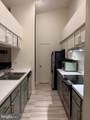 2601 Camelback Lane - Photo 3