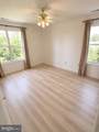 2601 Camelback Lane - Photo 8