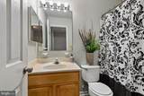 186 Langdon Farm Circle - Photo 22