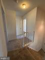 1446 Kenmore Avenue - Photo 10